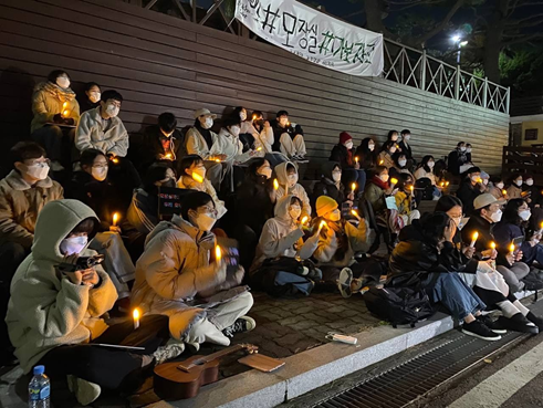 Event for installing "Restroom For All". (Sungkonghoe University's 6th Human Rights Commission)