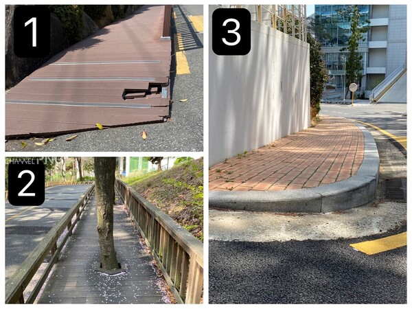 Photos of sidewalks on PNU Busan campus which were pointed out as problems that hinder the right of movement. (1)Slope (2)Off-set (3)Width of sidewalk [Provided by Lee Geon-Ho (17, Dept. of Statistics)]
