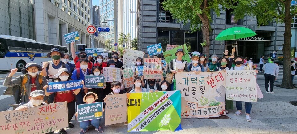 부산 참가자들의 단체 사진 [취재원 제공]