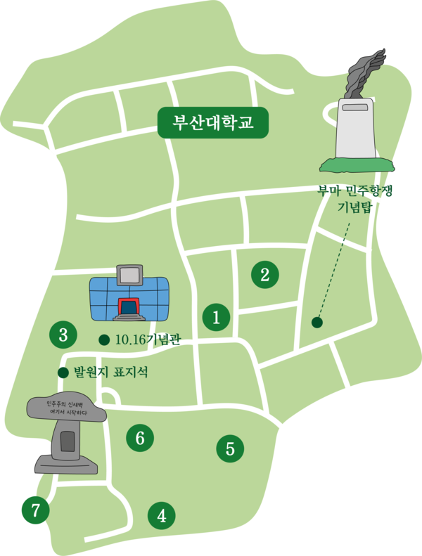 (c)박수빈 디자이너