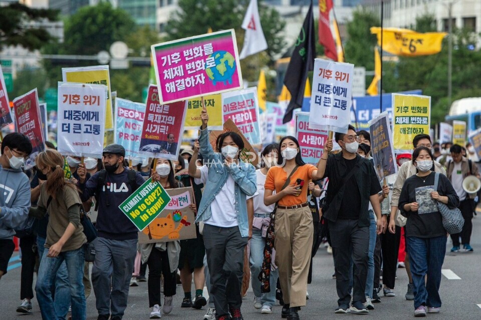People participating in the Climate Justice March [provided by interviewee]