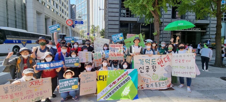 Photo of participants from Busan [provided by interviewee]