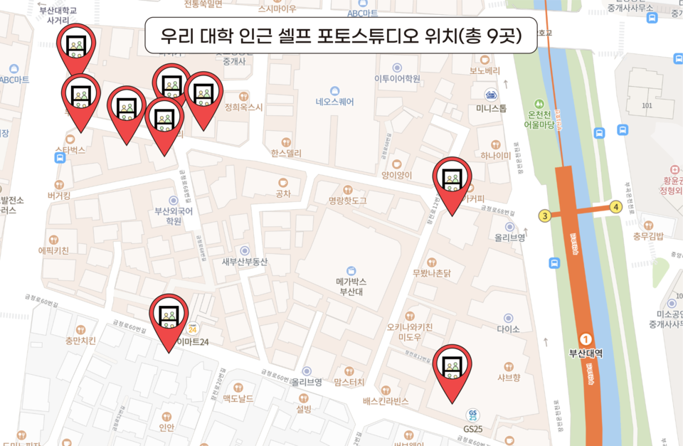 (c)한지윤 디자이너