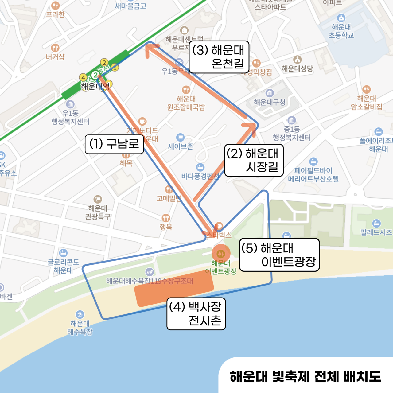 (c) 한지윤 디자이너