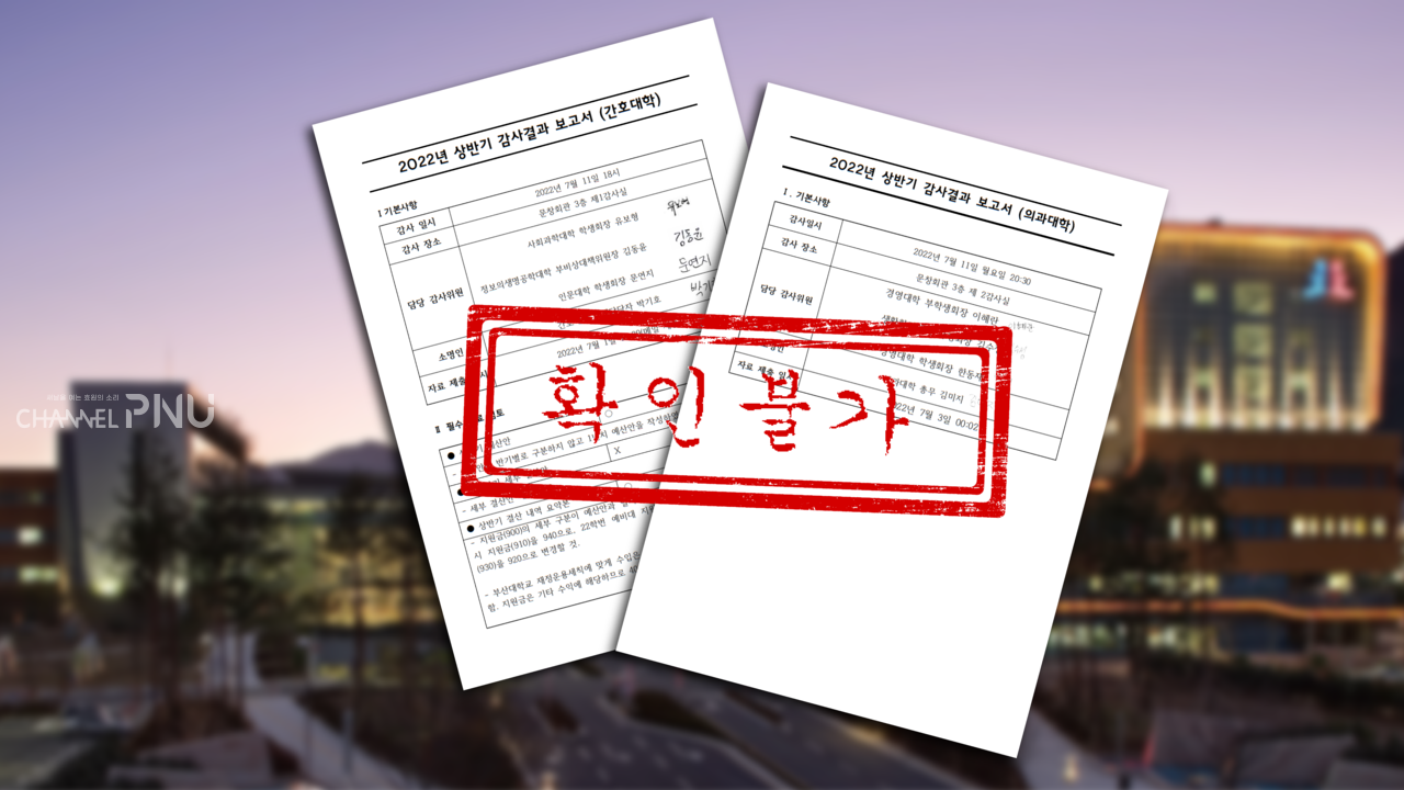 (c) 한지윤 디자이너