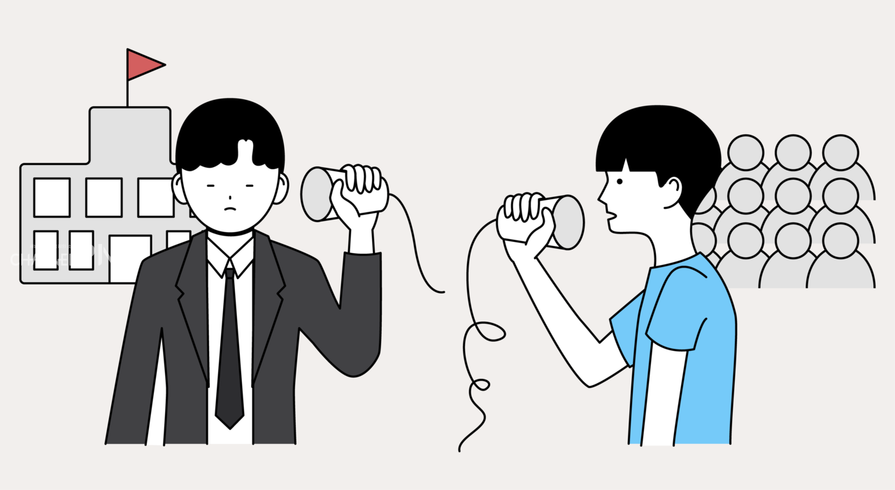 대학본부와 불어교육과 학생들이 학과 통폐합을 두고 소통의 갈등을 빚고 있다. (c)김신영 기자