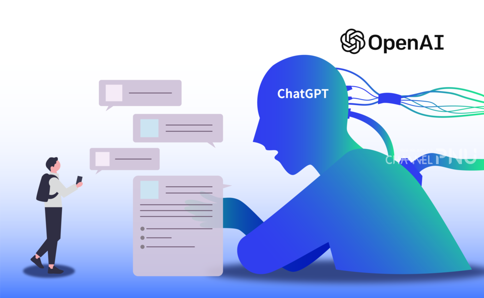 챗GPT와 학생 (c)김신영 기자