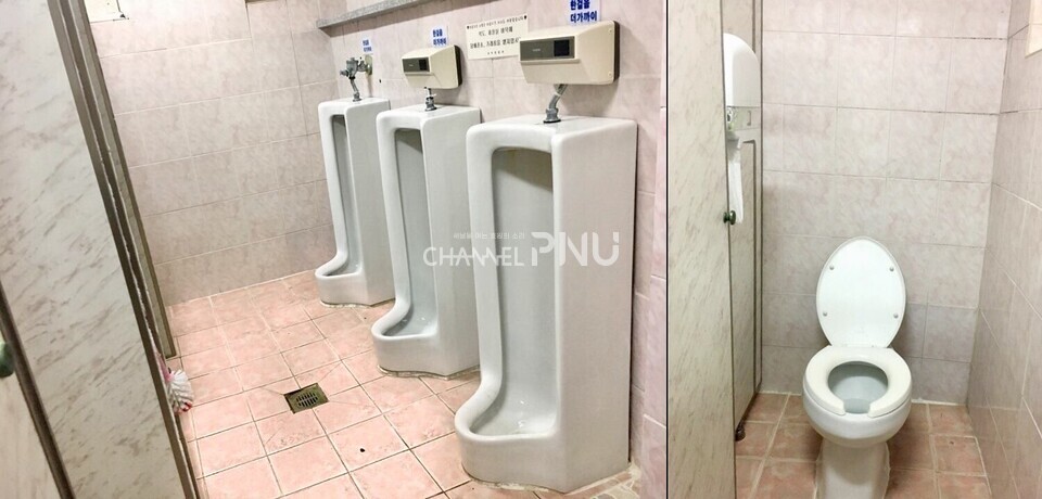 효원재도 화장실 및 샤워실이 공용이다. 각 층에 남성 전용과 여성 전용 화장실 및 샤워실이 배치돼 있다. [출처: 우리 대학 대학생활원 부산캠퍼스 홈페이지]