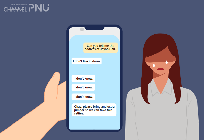 교환학생의 물음에 "모른다"는 대답으로 일관하는 한국인 버디. (c)김현희 기자