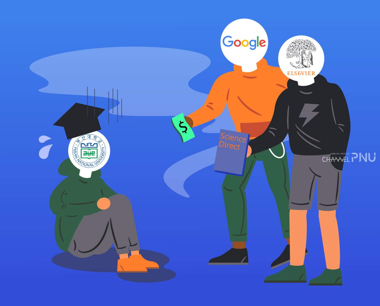 (c) 김채현 디자이너