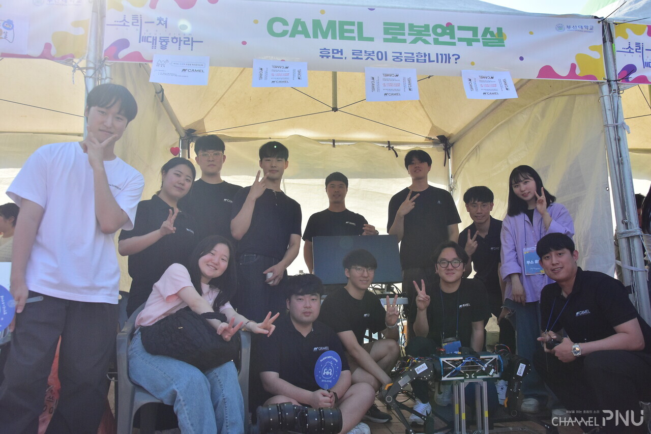 Members of the CAMEL lab members. [Jung Hye-Eun, Reporter]