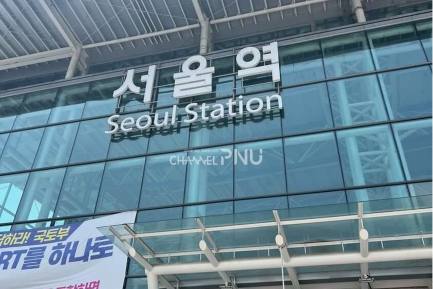 지난 7월 취재원이 촬영한 서울역 전경. [취재원 제공]