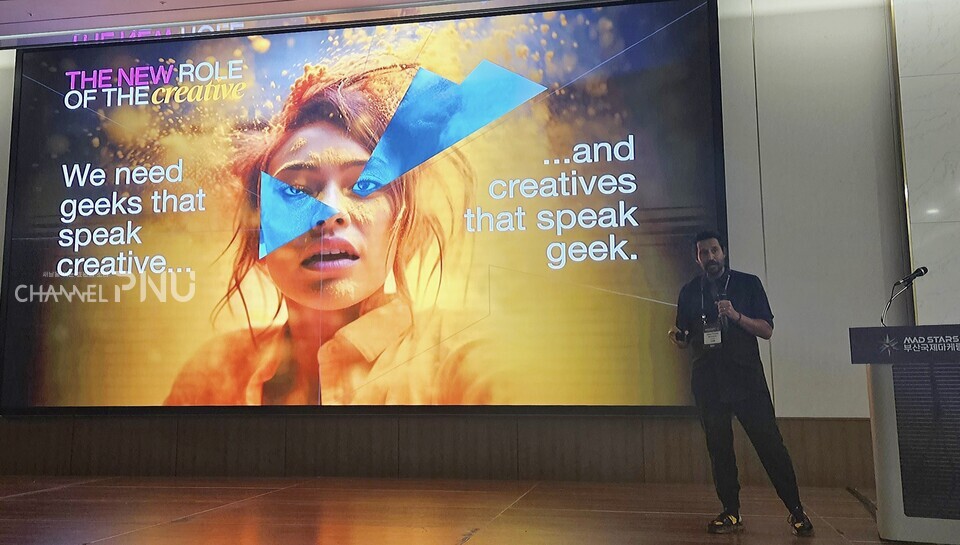 지난 8월 25일 메인 콘퍼런스에서 강연하는 주앙 플로레스(Joao Flores)의 모습. [김태이 기자]