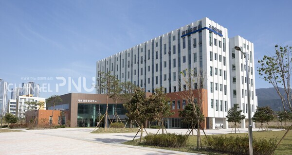 Panoramic view of Kyungam Engineering Building, Yangsan campus. [Provided by Public Relations Office]