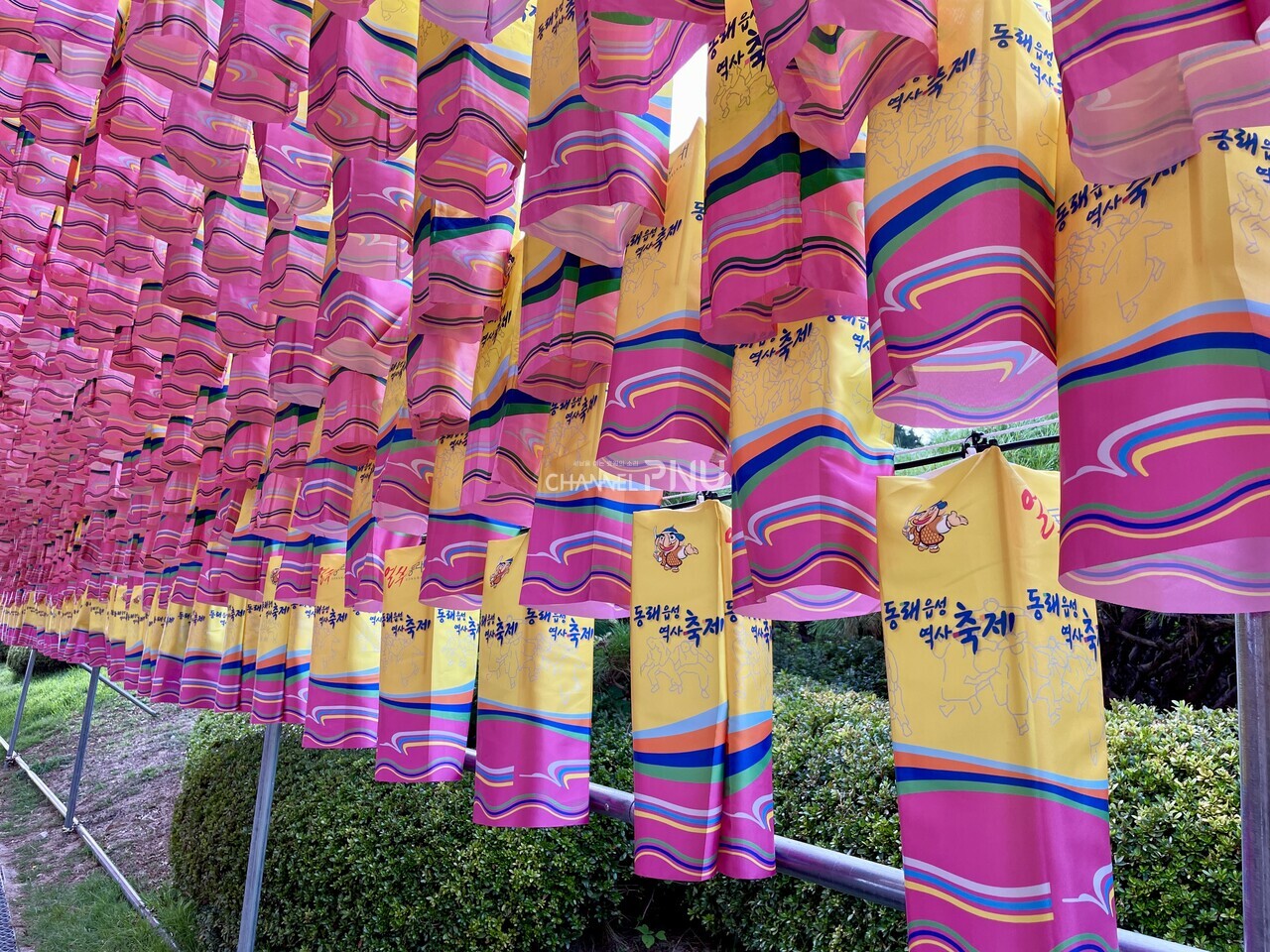 The Somang Tunnel, which appears every year at the Dongrae Eupseong History Festival, also appeared at this festival without fail. [Lim Chae-Kyung, reporter]