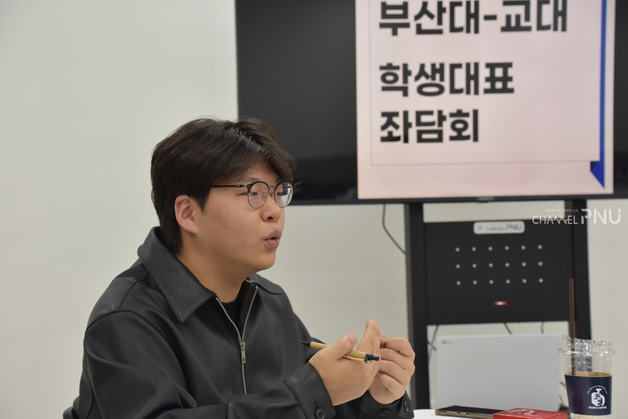 부산교육대학교 총학생회 비상대책위원회 방인성(윤리교육, 21) 비대위원장이 발언하고 있다. [최선우 기자]