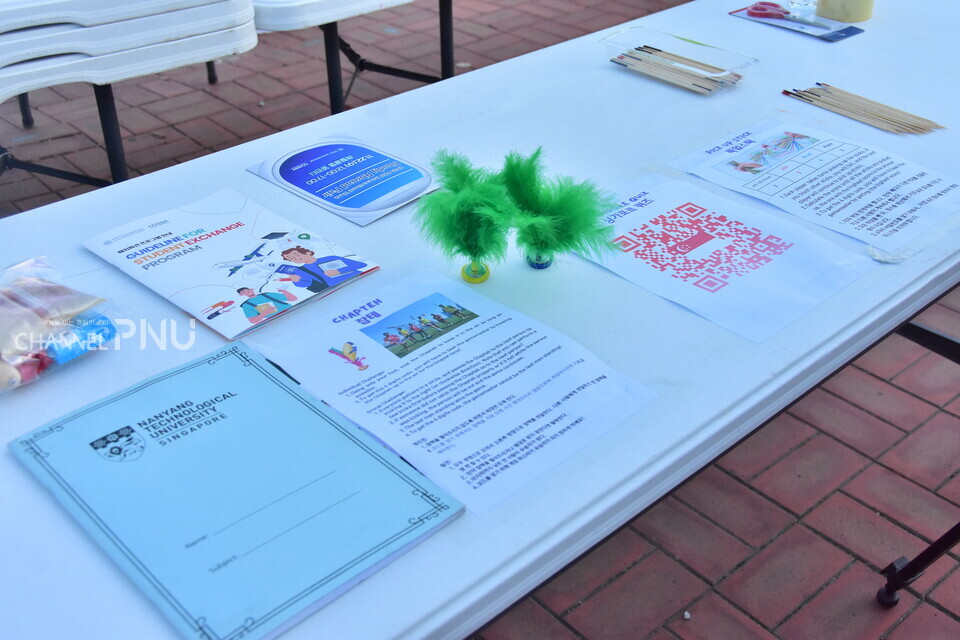 싱가포르 부스에 마련된 게임. [윤지원 기자]