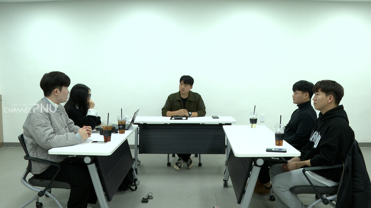 지난 11월 15일 우리 대학 문창회관에서 간담회를 진행하고 있는 모습. [김소영 기자]