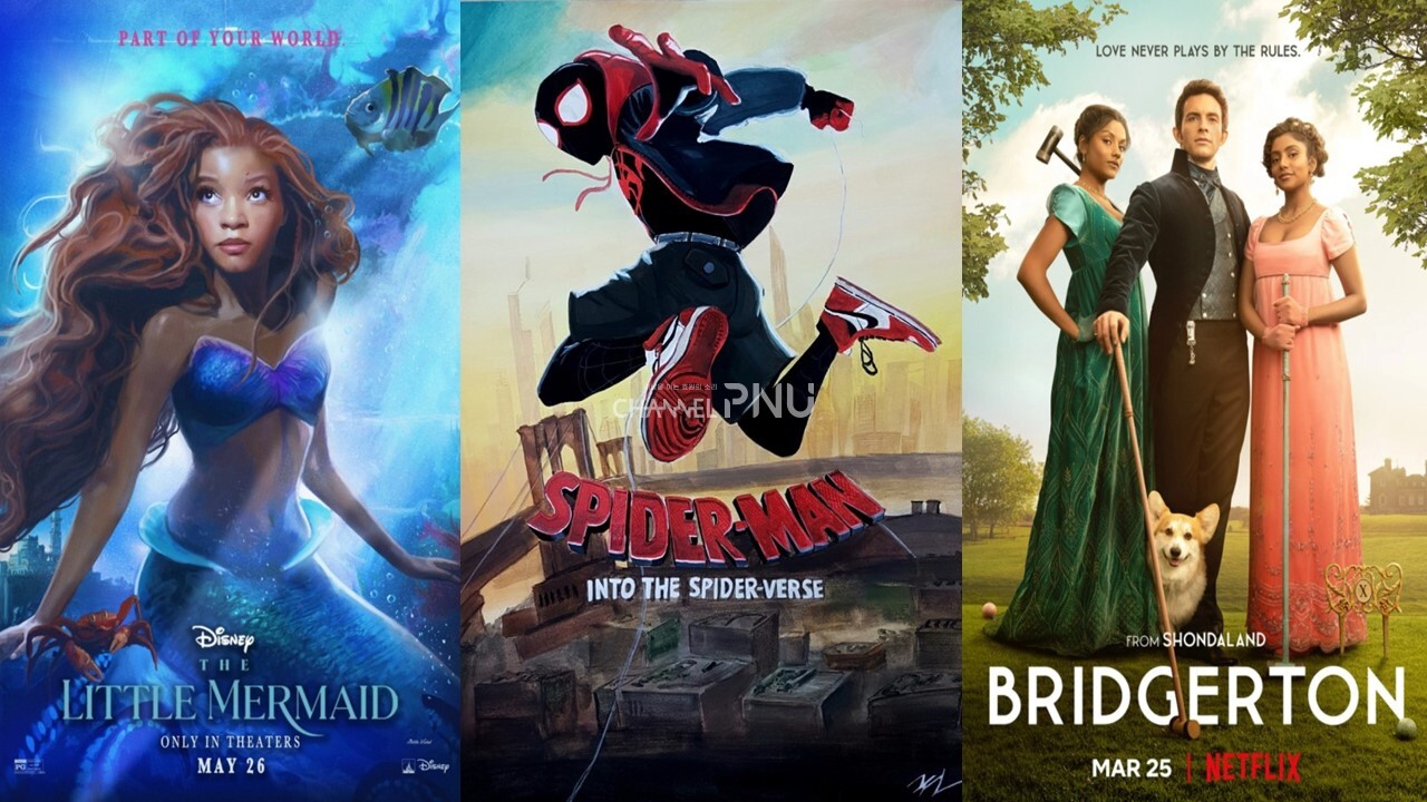 PC가 가미된 대표적인 콘텐츠들. 왼쪽에서부터 인어공주, 스파이더맨, 브리저튼이다. [출처: 디즈니, 소니, 넷플릭스]