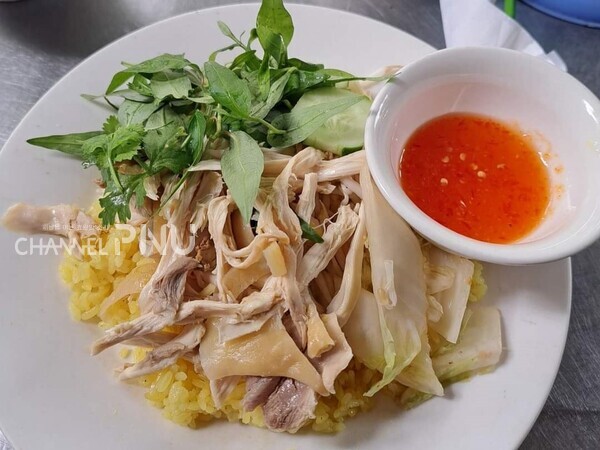 베트남 전통 닭밥. [취재원 제공]
