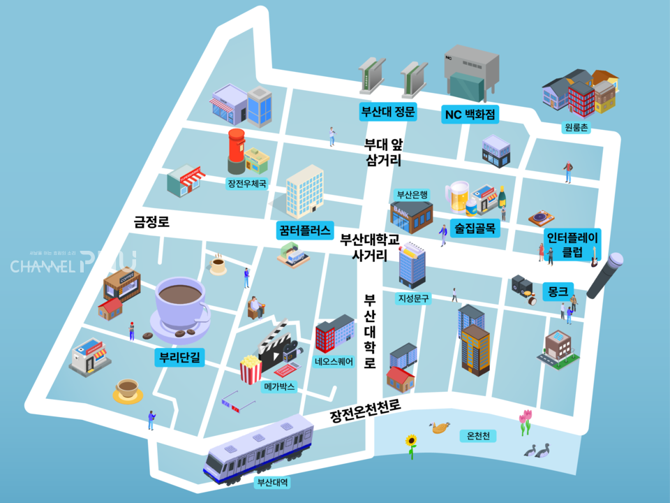 우리 대학 정문 앞부터 펼쳐지는 부산대학로 지도. (c)김신영 기자