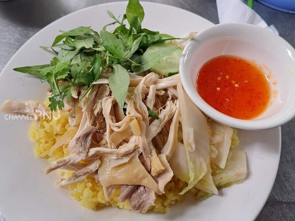 Traditional Vietnamese Chicken Rice. [Provided by Interviewee]