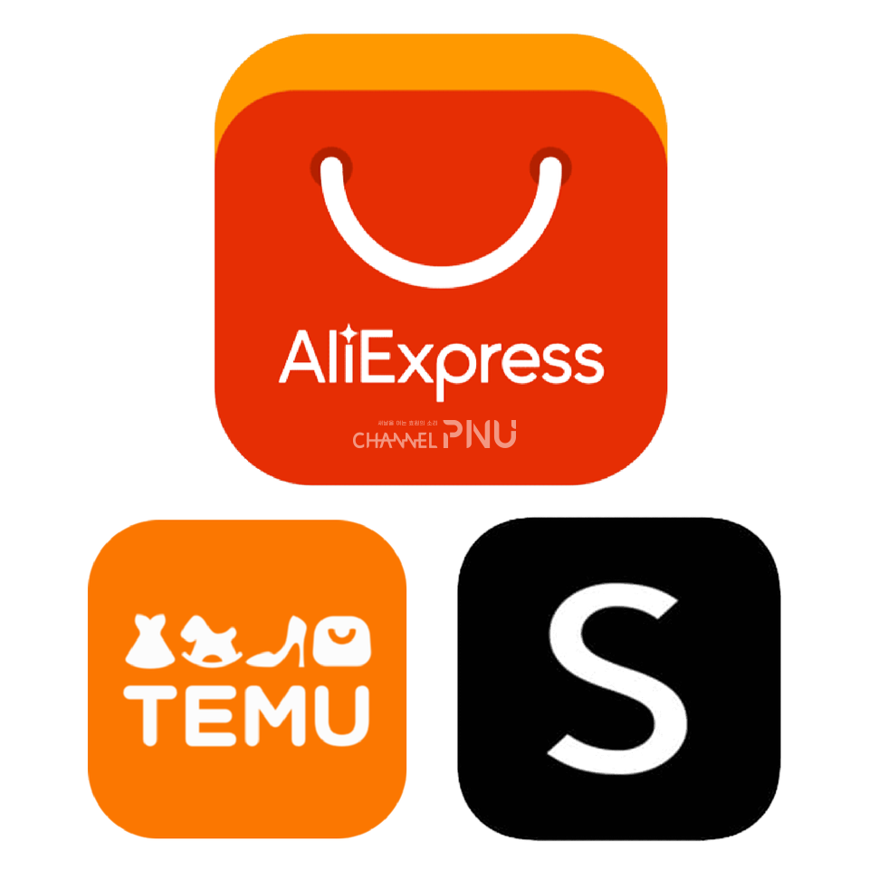 AliExpress, Temu, Shein, and other Chinese e-commerce platforms are seeing a significant increase in users in Korea. (c) Kim Sin-yeong