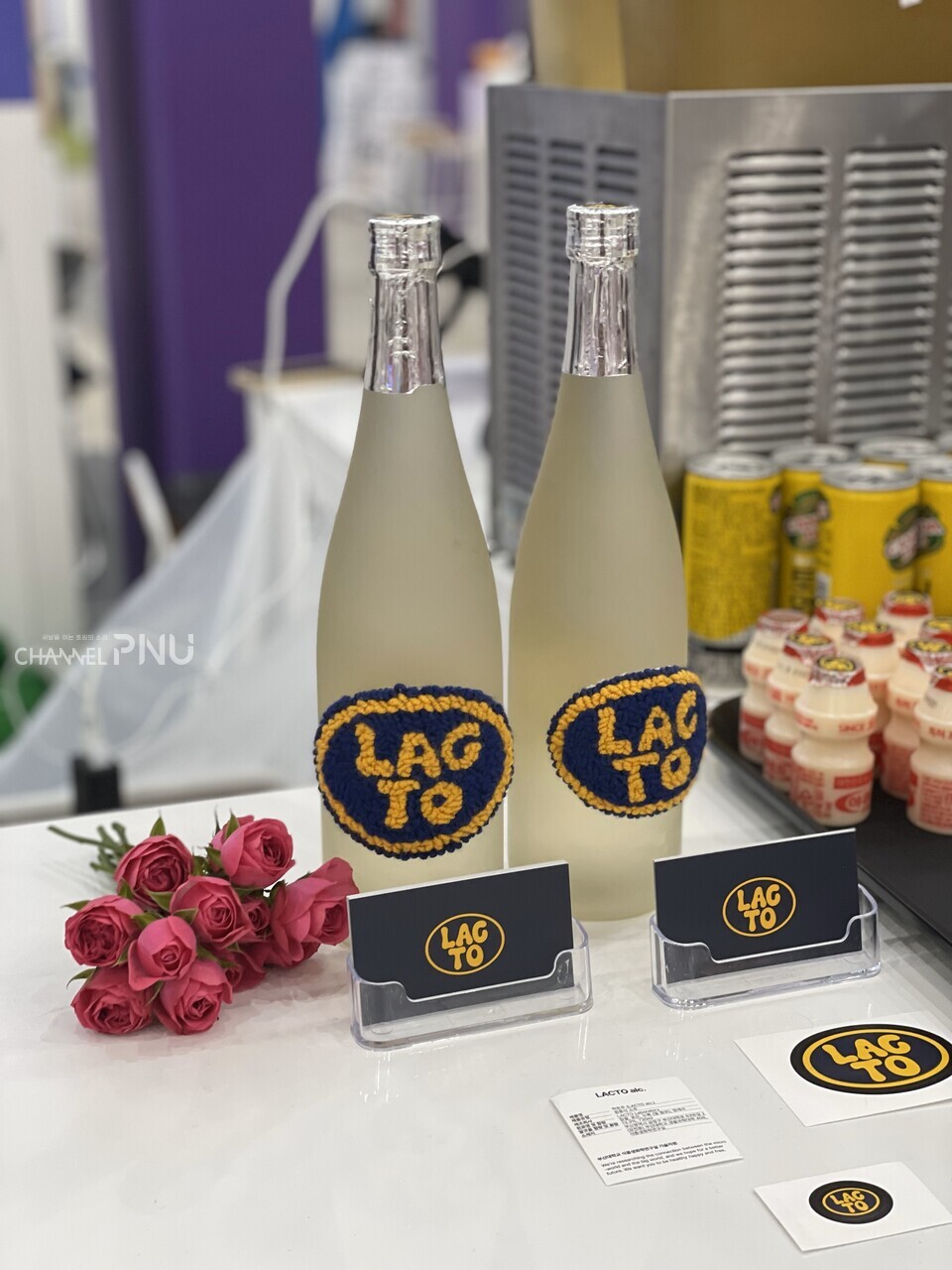 락토주의 실제 시제품. [락토주 제공]