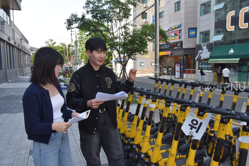On May 9th, “PM Security” was checking PM operational status near PNU. [Choi Yun-Hui, Reporter]