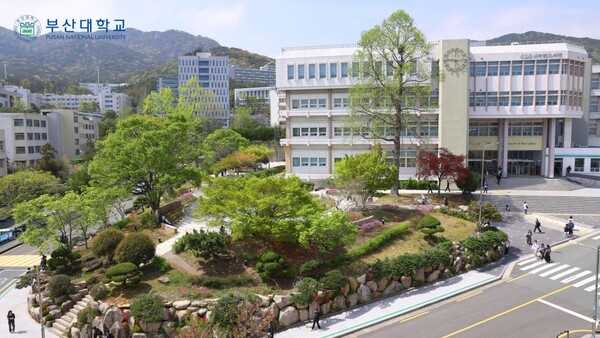 우리 대학 새벽벌도서관 전경. [출처: 부산대 홈페이지]