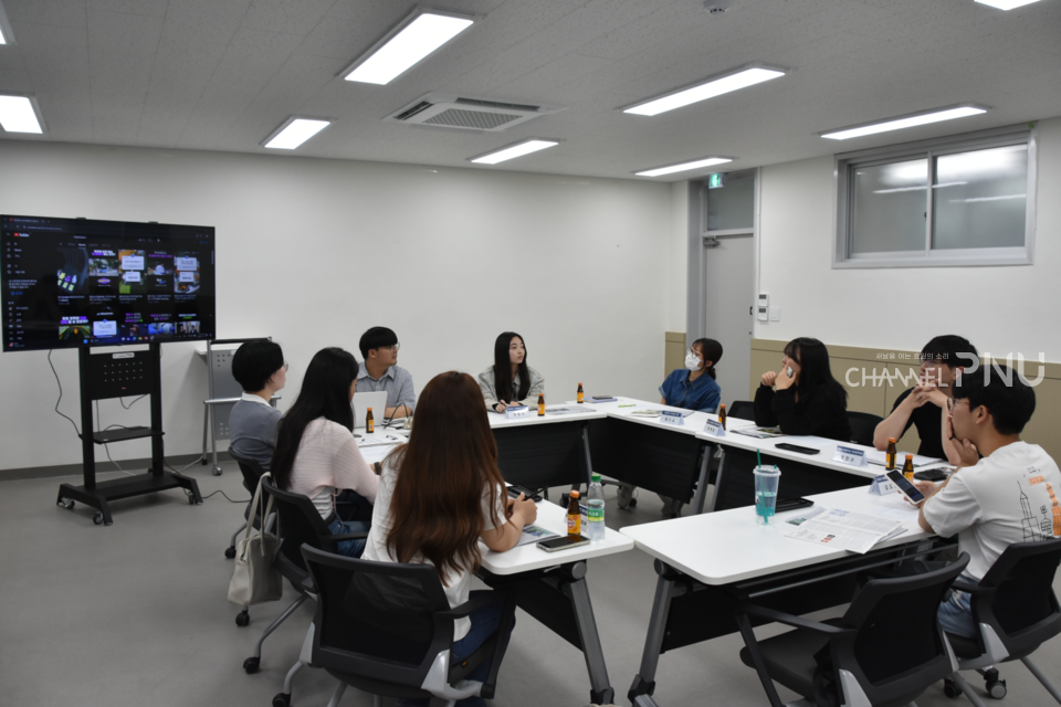 지난 5월 23일 채널PNU 세미나실에서 열린 2024학년도 세 번째 독자위. [유승현 기자]