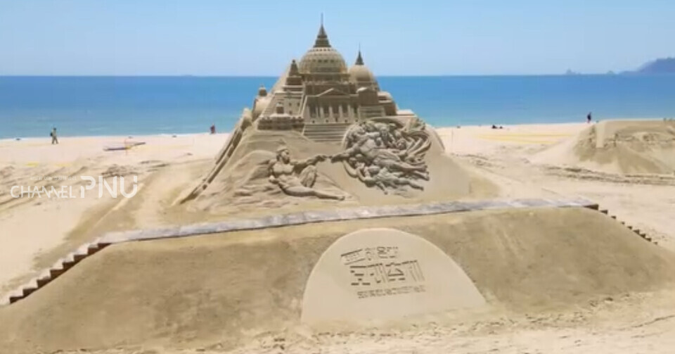 A work prepared at last year's Haeundae Sand Festival. [Source: Haeundae-gu Office Website]
