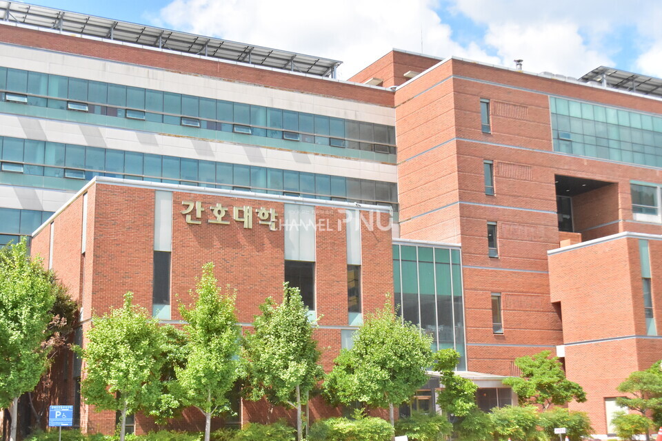 지난 8월 17일 우리 대학 양산캠퍼스 간호대학 건물. [정수빈 기자]