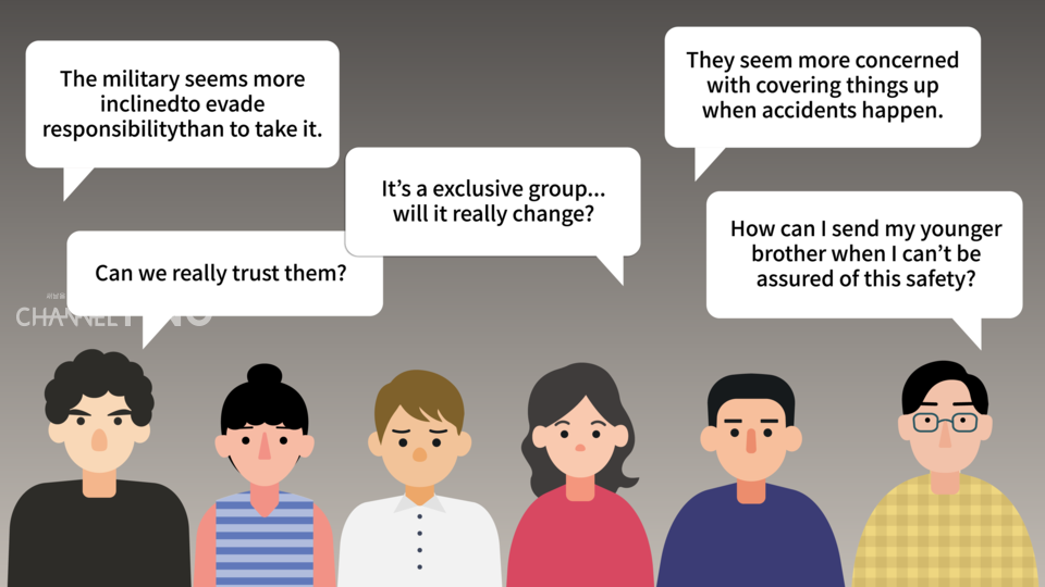 In the wake of recent military accidents, young adults in their 20s are voicing their concerns about how they can trust the military. (c)Bak Geon-Hui, Reporter
