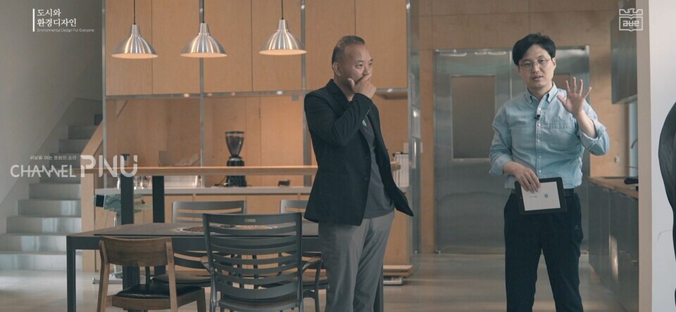 최우수 강좌로 선정된 김동식(실내환경디자인학) 교수의 온라인 강의 '도시와 환경디자인' 강의 장면. [홍보실 제공]