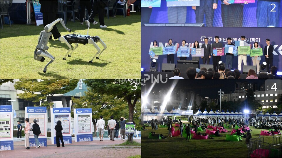 지난 9월 23일과 24일 우리 대학 넉넉한 터에서 열린 '대학원 페어'. 왼쪽 상단부터 시계 방향으로 참가 부스 중 한 곳의 로봇 시연, 전교연구자랑대회 시상식, 포스터 스트리트, 유튜버 '궤도' 특강 관객. [오정린 기자]