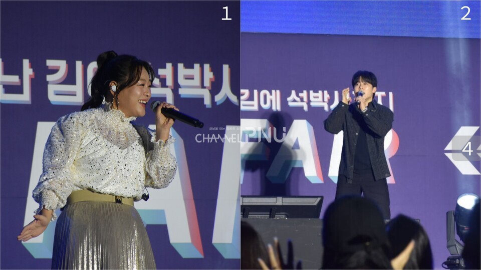 지난 9월 23일 우리 대학 넉터에서 열린 대학원 페어의 'Fall-In PNU 콘서트'에서 가수 이영현(왼쪽)과 탑현이 열창하고 있다. [오정린 기자]