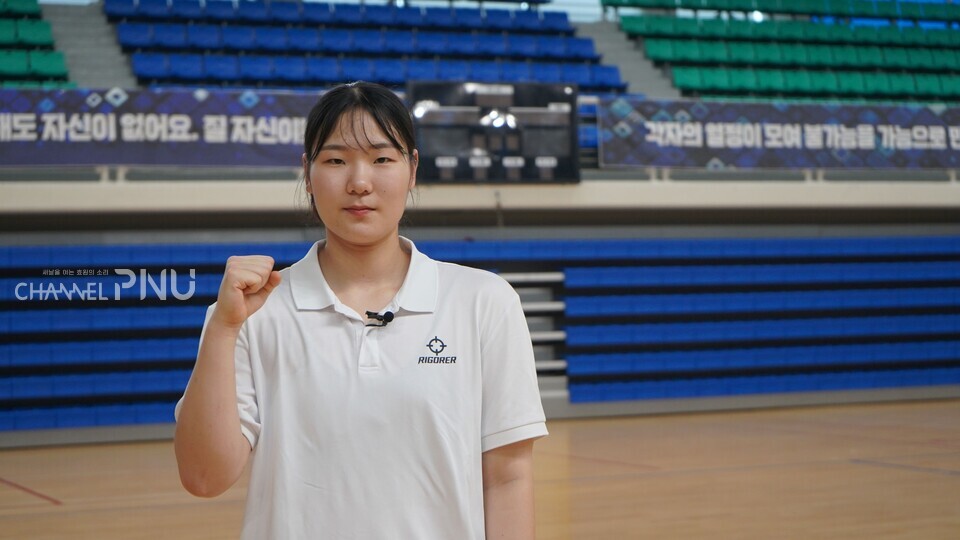 Jeong Se-Hyun, the leader of the PNU women's basketball team, met in Kyung-am Gymnasium on September 11th. [Jeong Su-Vin, Reporter]