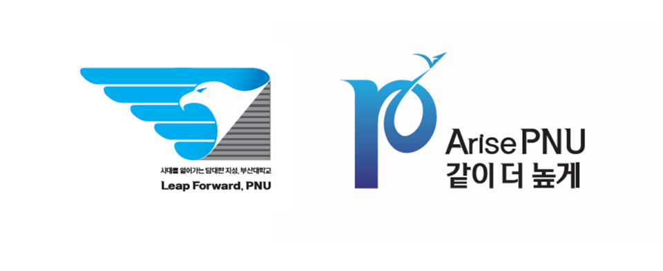 우리 대학 슬로건. 왼쪽부터 21대 차정인 총장의 'Leap forward, PNU 시대를 열어가는 담대한 지성'과 올해 새롭게 정해진 최재원 총장의 'Arise PNU, 같이 더 높게'. (c)조승완 전문기자