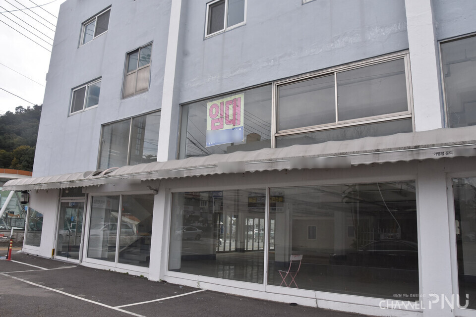 On November 9th, an empty factory located in Geumsa Industrial Complex. [Oh Jeong-Rin, Reporter]