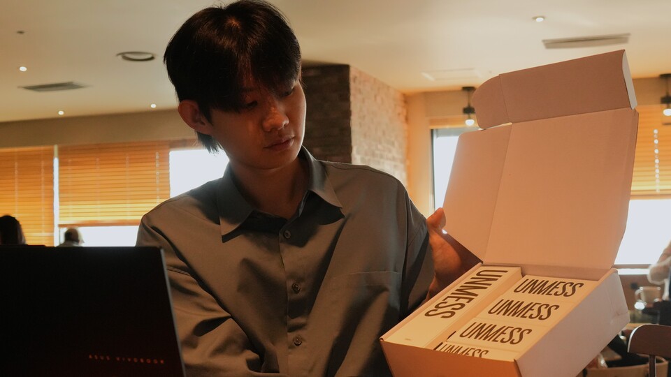 언매스 제품을 소개하는 도영환 대표. [임승하 기자]