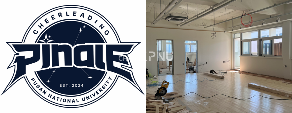 The fourth floor of the Moonchang Hall is currently under construction to provide practice rooms for PNU's clubs, including the cheerleading team. (c) Hwang Ju-Won, Reporter