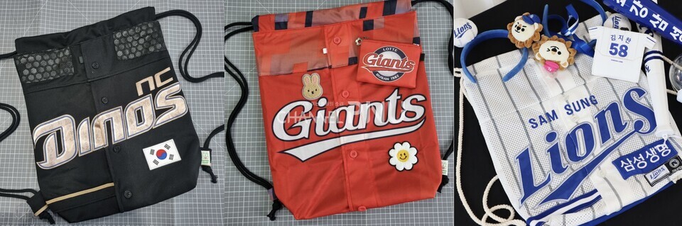  Photos of old uniforms upcycled into Jik-Gwan bags. [Provided by interviewee]