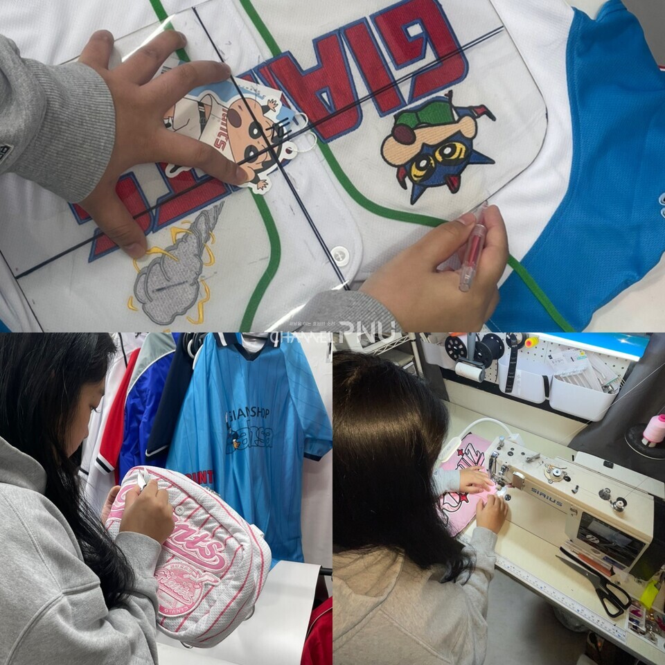 A scene of Kim Ji-eun, the CEO of “Glück,” an upcycling business located in Mokpo, Jeollanam-do, making a bag by upcycling a uniform. [Provided by interviewee]