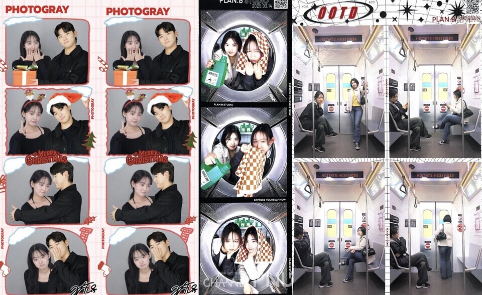 Second generation frames featuring athletes and third generation frames with washing machine and subway concepts. (c) Ryu Hae-Joo, Reporter