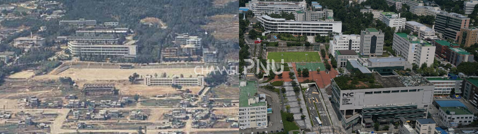 A view of Nuk-Teo in the 1970s (left) [Provided by Pusan National University], a view of Nuk-Teo in 2025 (right) ["Channel PNU DB"]