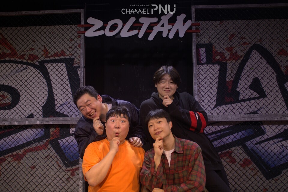 지난 4월 12일 '졸탄식 코미디'를 연기한 4명의 배우. 왼쪽 상단부터 시계방향으로 김선용, 김정우, 조섬창, 박상준 배우. [황주원 기자]