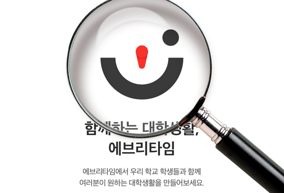 (c) 정수빈 보도부장