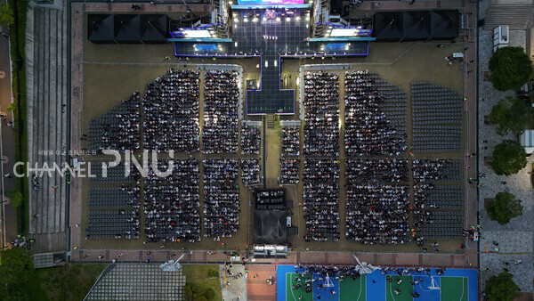 지난 5월 28일 우리 대학 대동제 객석을 드론을 찍은 모습. [남승우 부대방송국 국장]