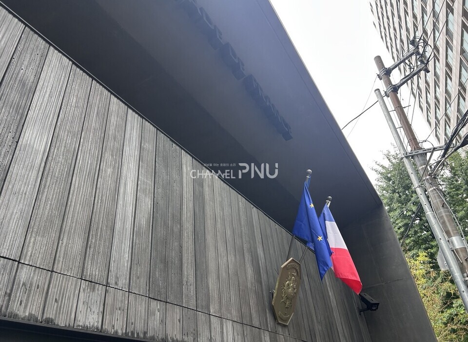 On July 2nd, I visited the French Embassy in Korea for a "Campus France" interview. [Seo Yoo-Jung, Reporter]